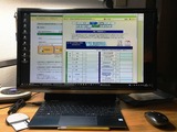 申告書作成コーナー