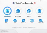 AI動画高画質化