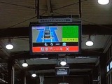 ブレーキテストもう一度