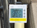 IMG_5121-115V最大