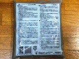 (5) 速乾セメント