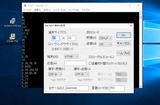 download画面