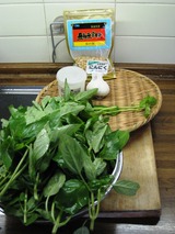 basil-1
