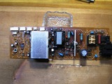 VHS-1