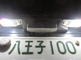 ナンバー灯