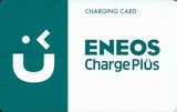 ENEOS Charge Plusカード