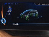 (14)RPAのリセット起動