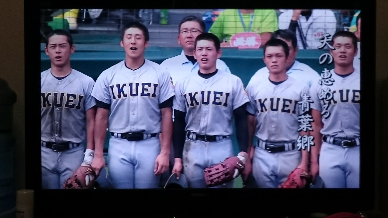 甲子園球児ってかっこいい みぽの 三日坊主だけどいいよね 甲子園球児ってかっこいい みぽの 三日坊主だけどいいよね
