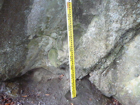 P1430750
