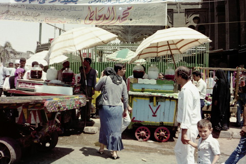 9007SayyedaZaynabcairo0071