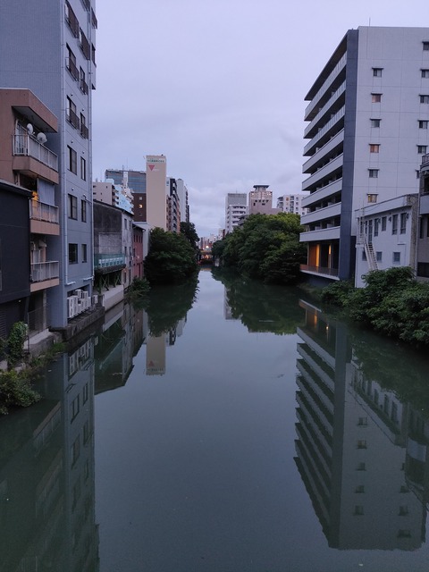 名古屋市