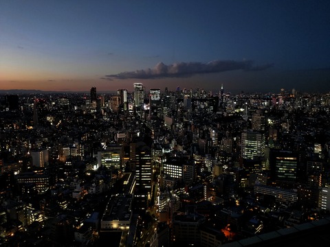 IMG20231114170027a
