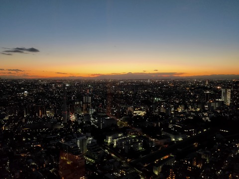 IMG20231114170435