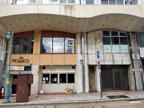 IMG20231029131901