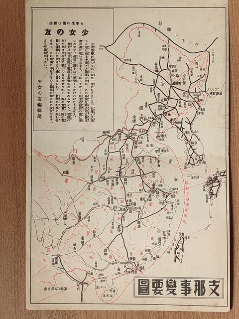 IMG20200530110606