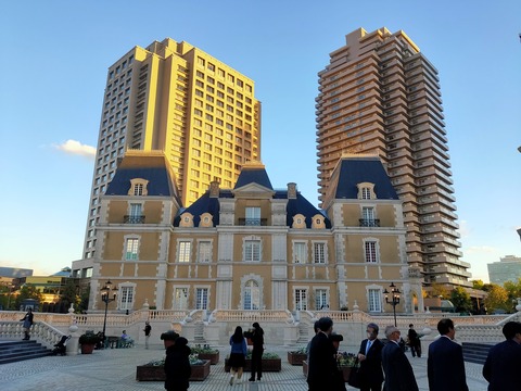 IMG20231114160814a