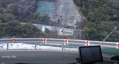 原田橋跡