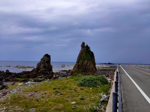IMG20240616123827