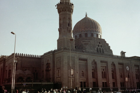9007SayyedaZaynabcairo0175