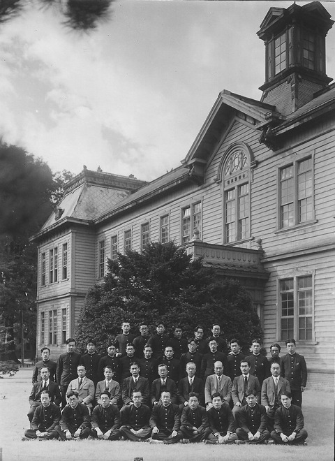 今田敬一の遺品から、北海道帝国大学農学部林学科集合写真、家族、聖書、クラシックギター、讃美歌集