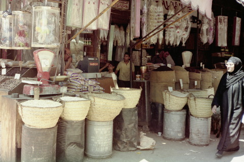9007SayyedaZaynabcairo0078