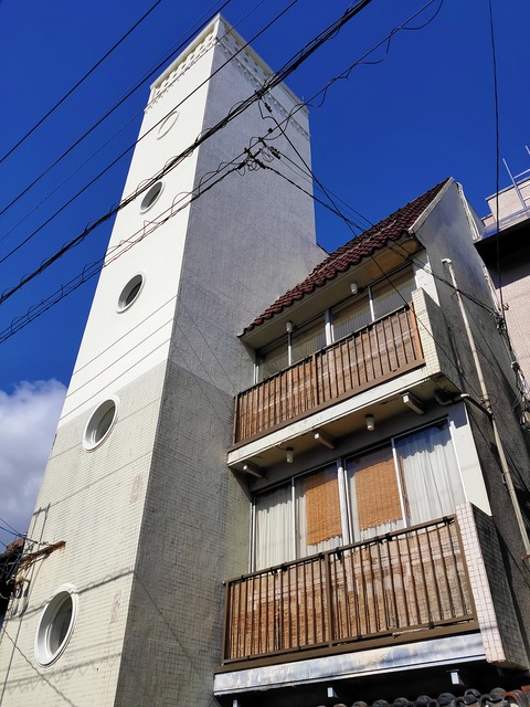 IMG20231029120959