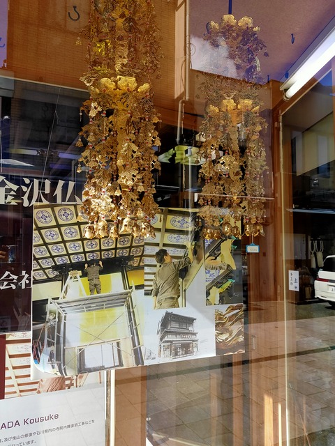 IMG20231029120807