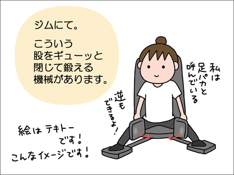 2211hgim01