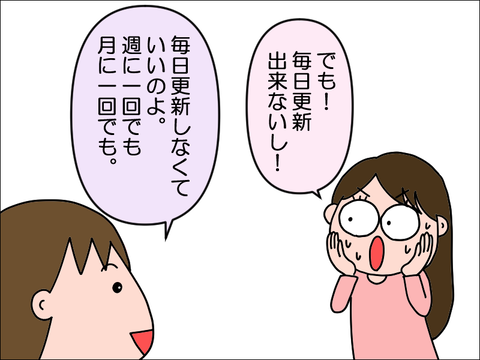 2311vbro04