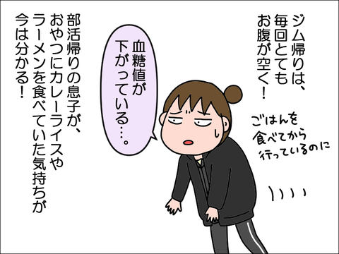2301hsta04