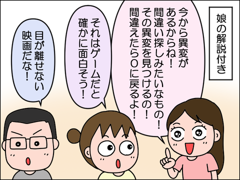 2609y8ban03