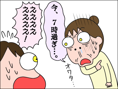 2103jyuken42
