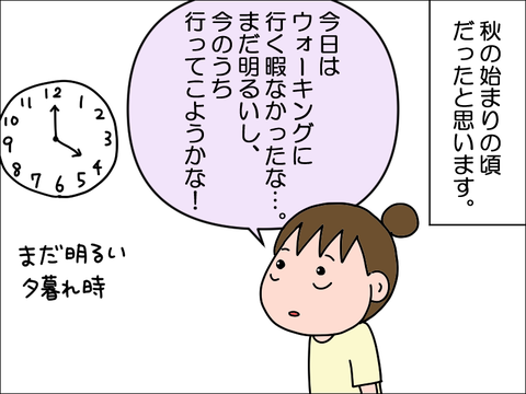 2209kwork03