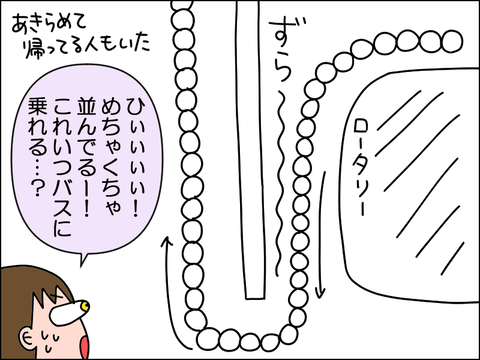 2607xhana05