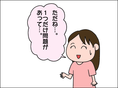2104okasi05
