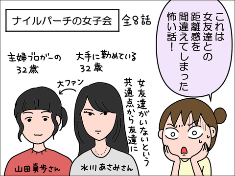 2409pnet03