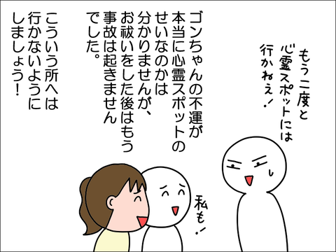 2408vkowa33