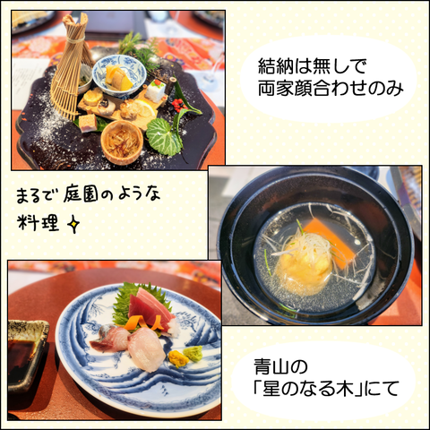 2503pke04