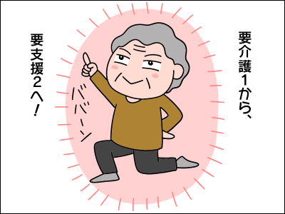 2103ahakken03a