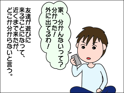 2103o-to01
