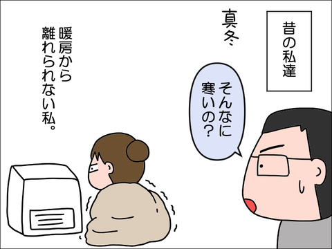 2210eacon03