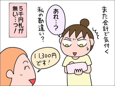 06ca8eab-s.png