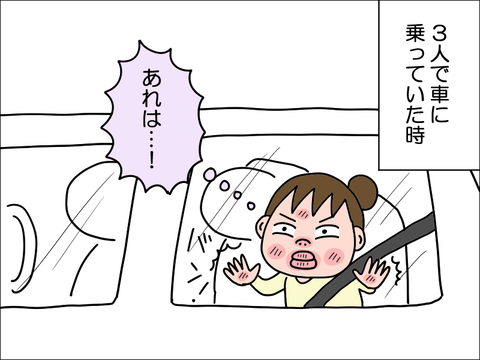 2210esinia01