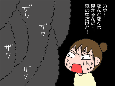 2209kwork08