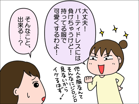2301mdou05
