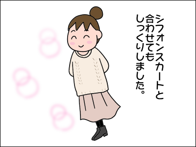 2003huku08