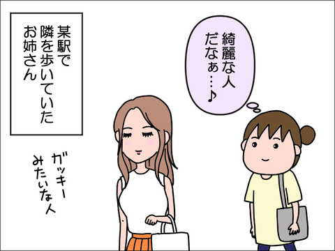 2307dnan01