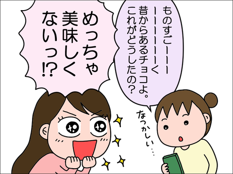 2501tba03