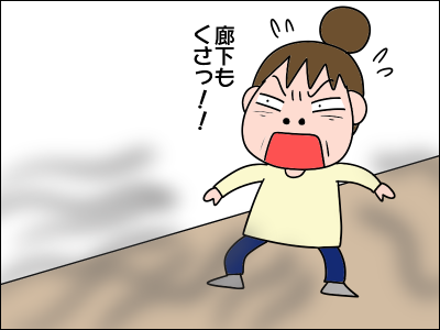 2002tomo04
