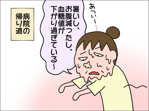 2108cafe02